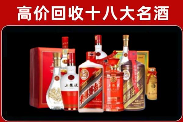 泉山奢侈品回收价格